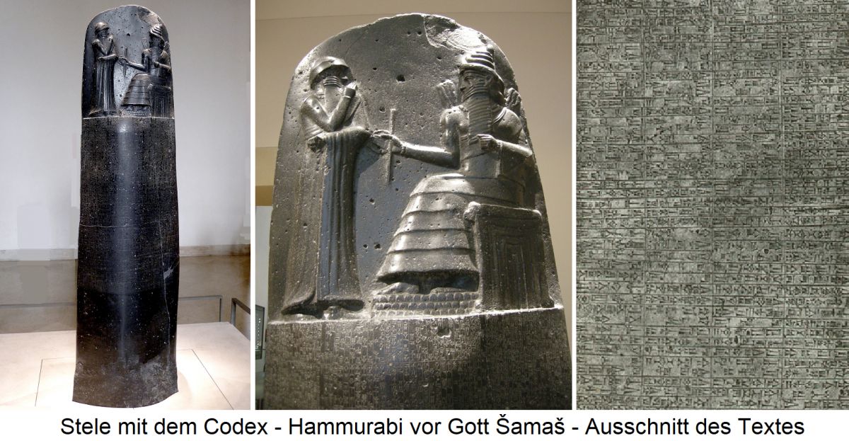  Stele mit dem Codex - Hammurabi vor Gott Šamaš - Ausschnitt des Textes